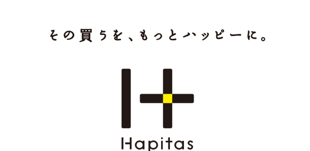 ハピタス　ポイントサイト